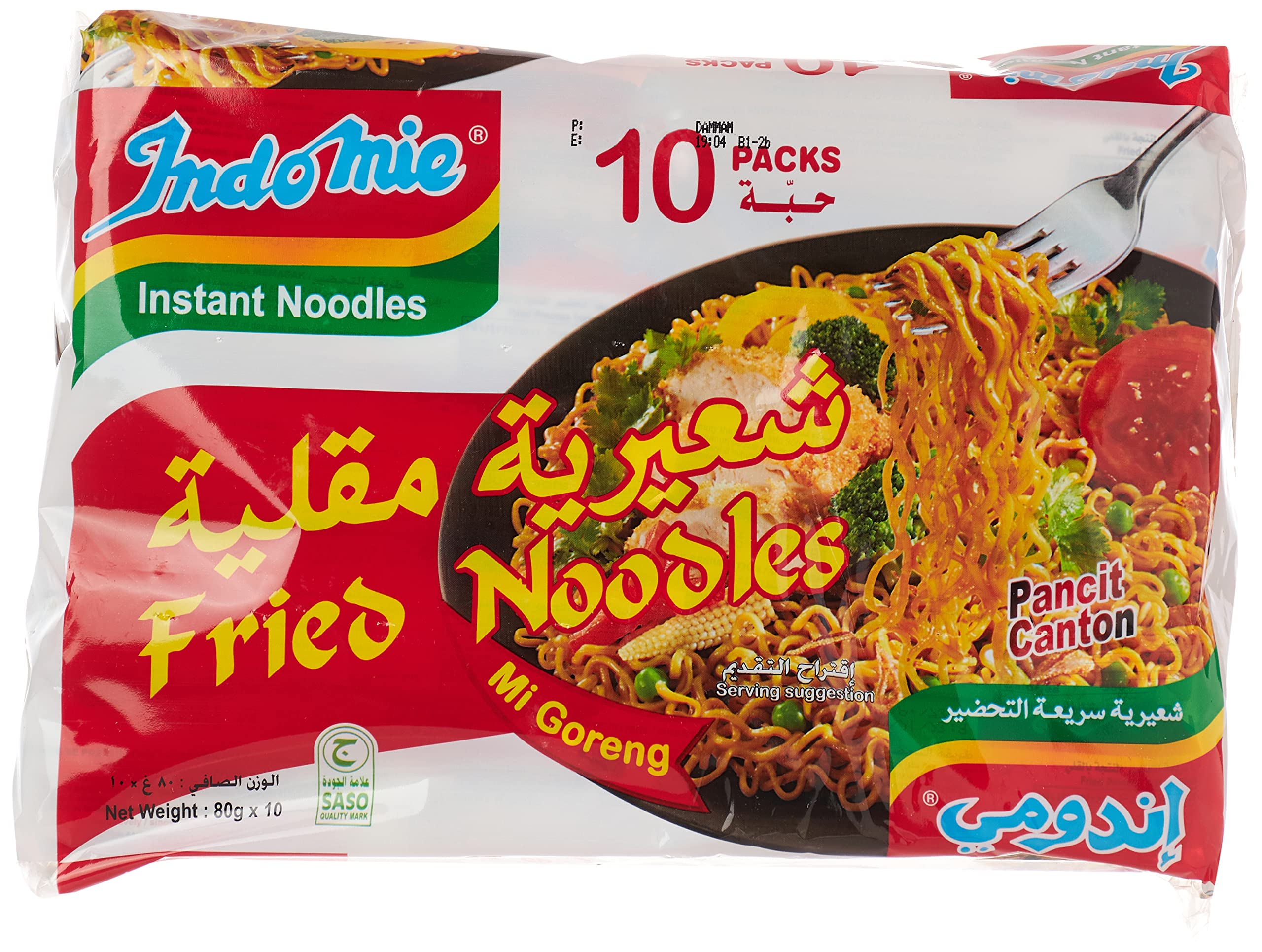 Indomie Fried Jumbo (60 x 80gm)