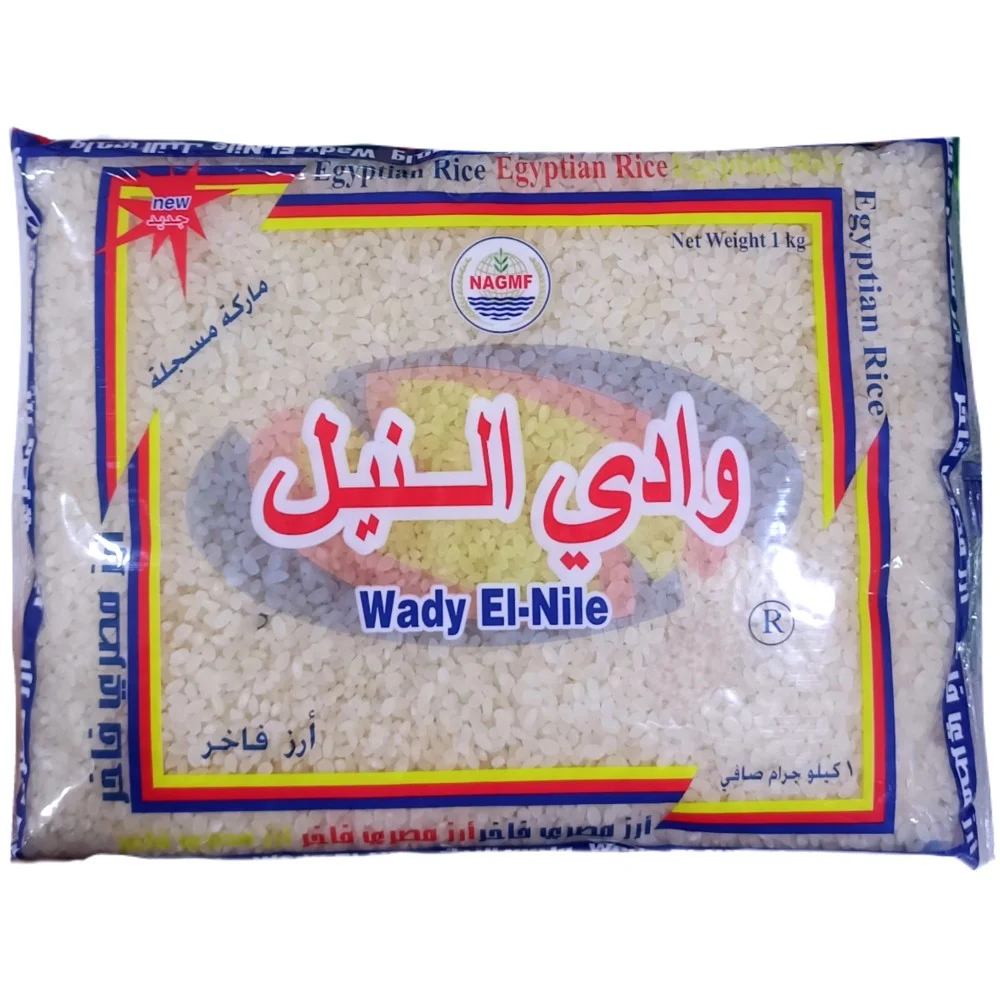 Wady El-Nile Rice (20 x 1 kg)