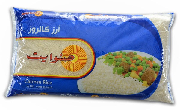 Sunwhite Rice (10 x 2 Kg)