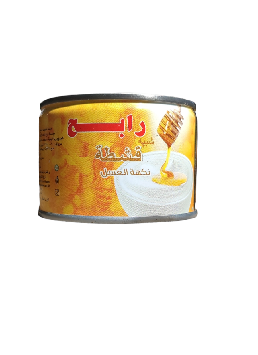 Al Rabeh Cream (48 x 155gm)