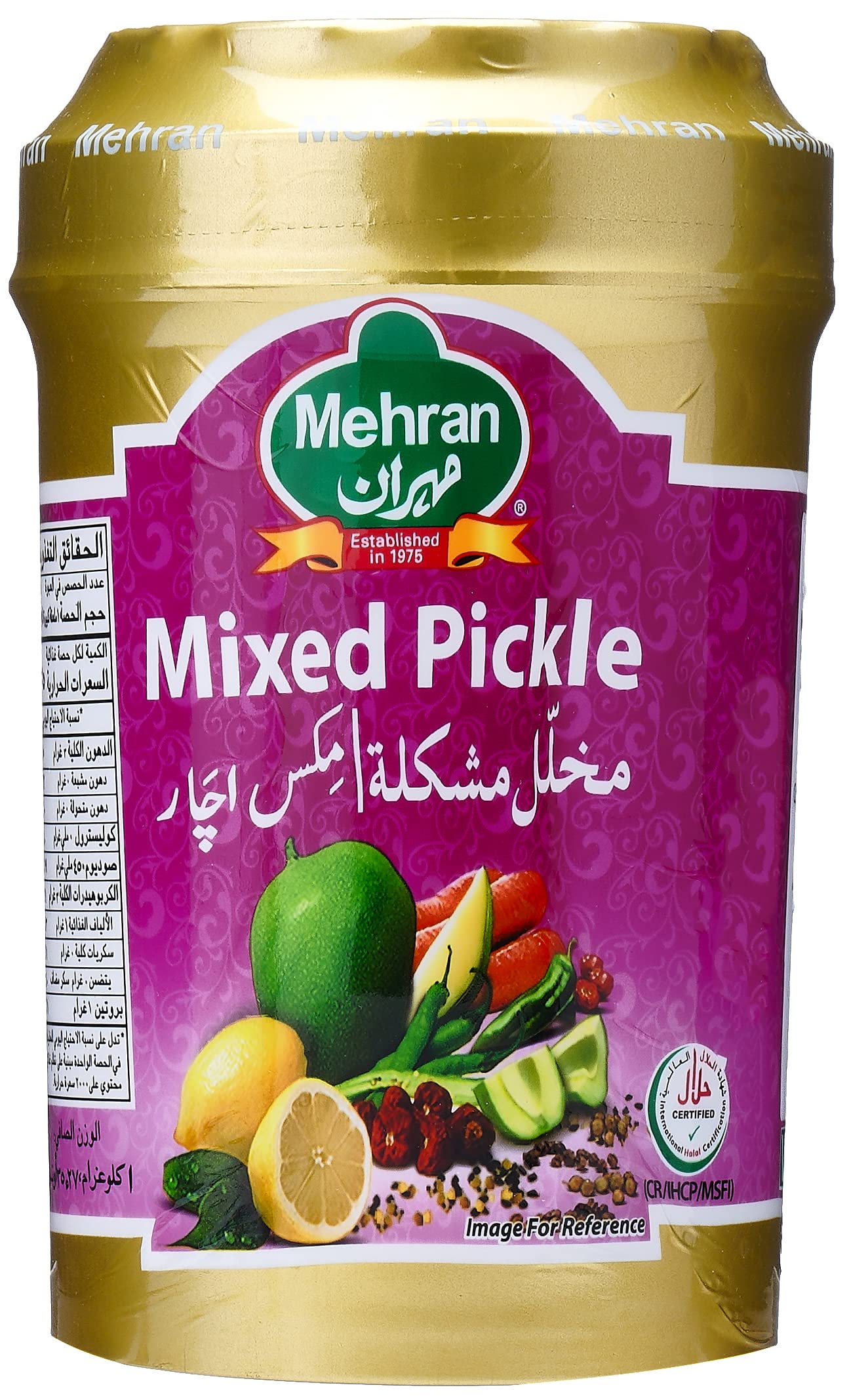 Mehran Pickle Mix Large (12 x 1000gm)