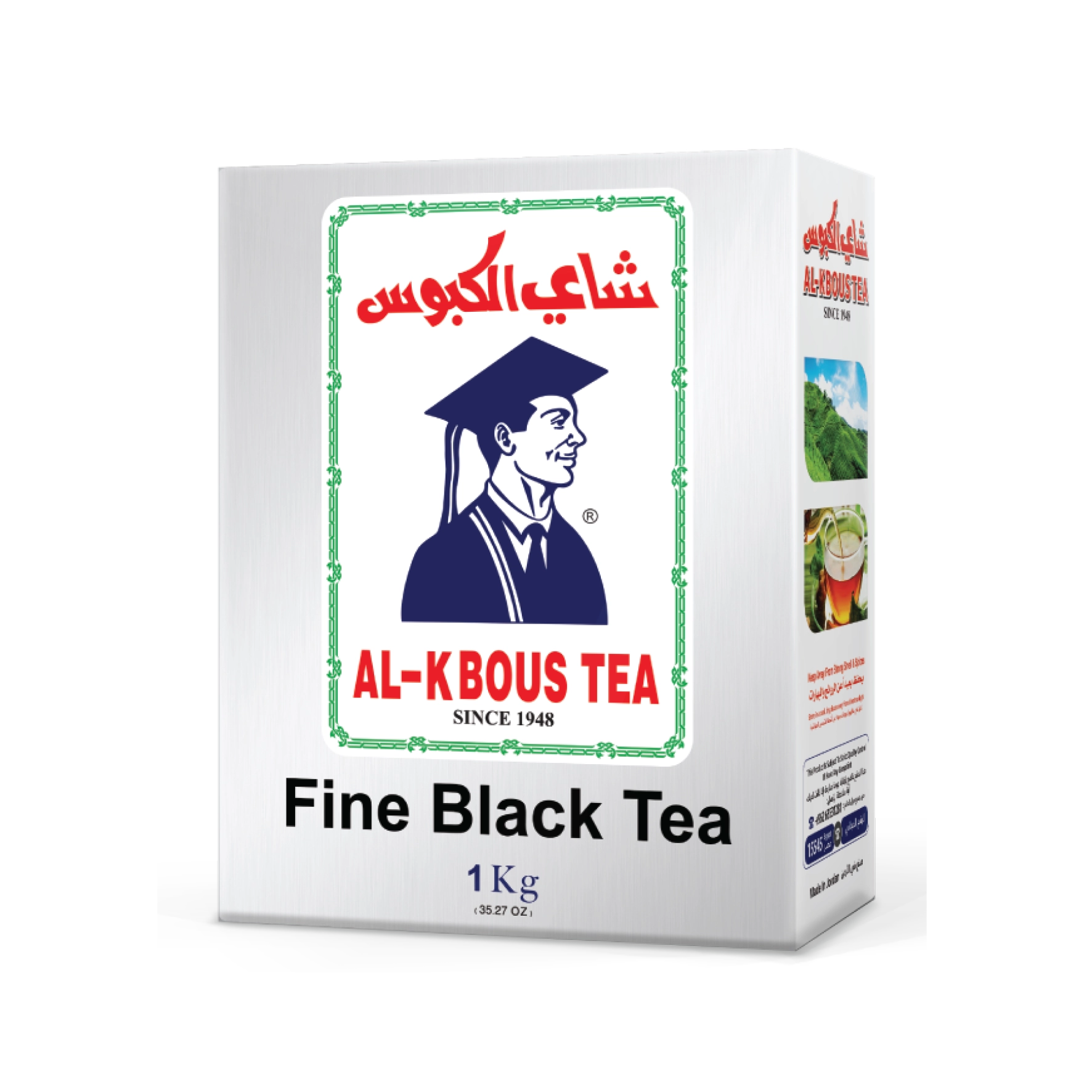 Al Kbous tea (10 x 1000gm)