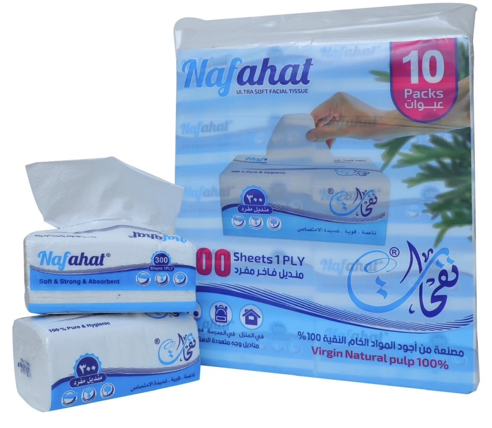 NAFAHAT TISSUE (500 Pcs 2x10)