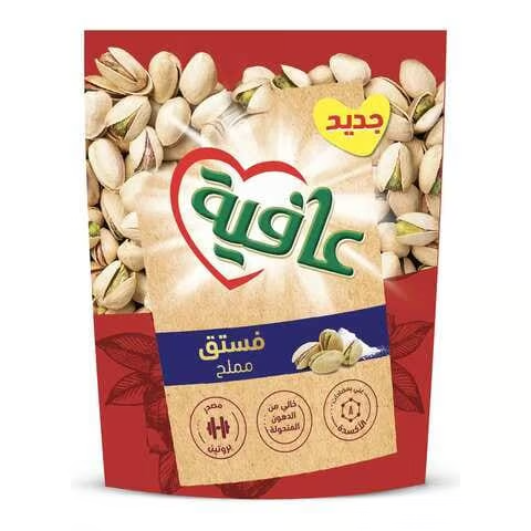 Afia Salted Pistachios (120gm)