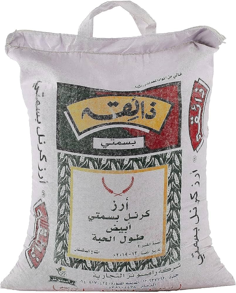 Super Kernel Zaiqa Rice (40 kg)