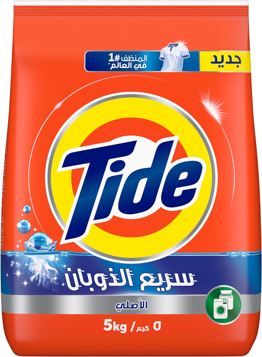 SOAP POWDER TIDE BLUE ( 4 x 5 Kg )