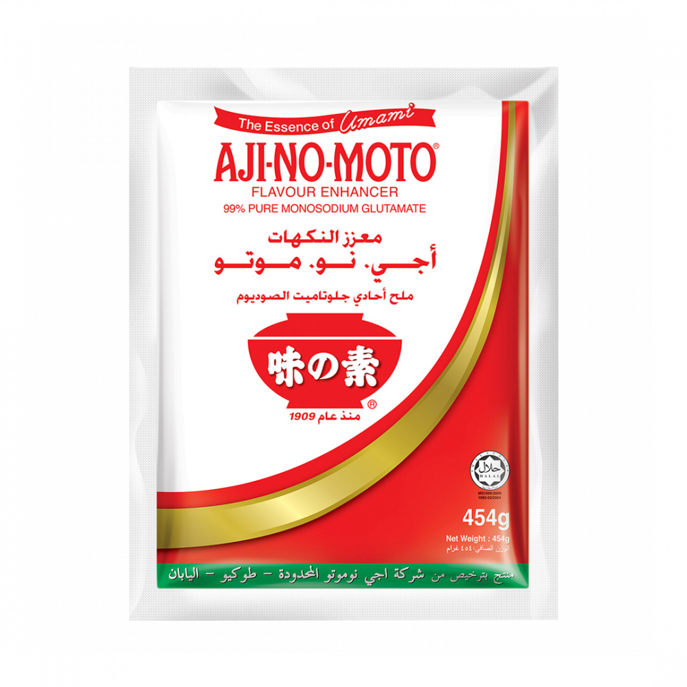 Aji No Moto Original (20 x 454gm)