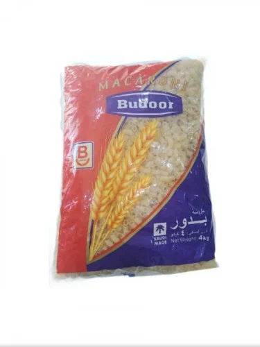 Budoor Pasta with Small Cut Balls (4×4)