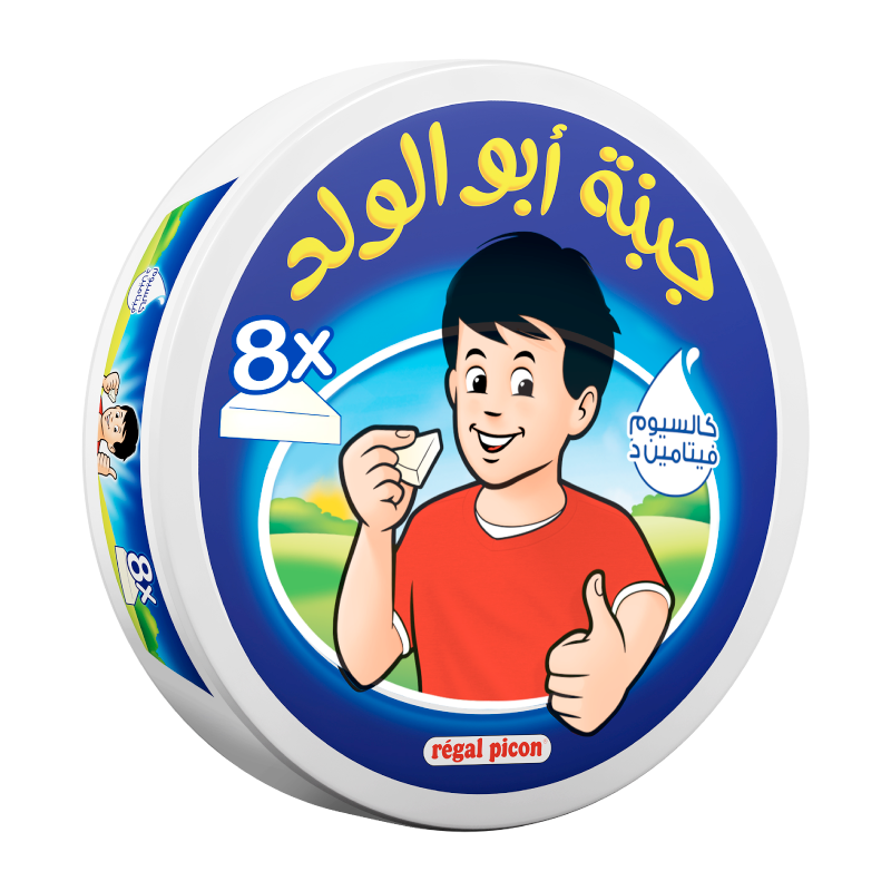 Abu Al Walad Cheese No. 8 (40 x 120gm)