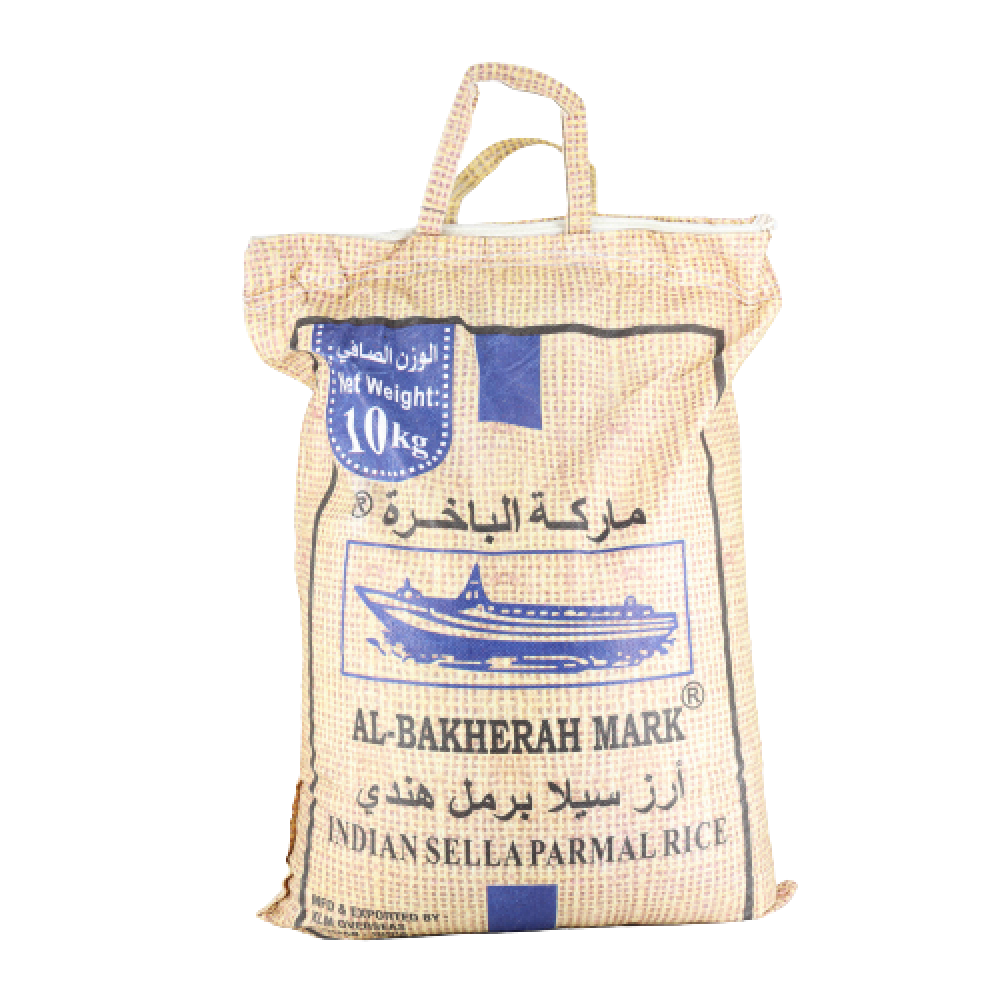 Al-Bakhara Rice Mark (4 x 10 kg)