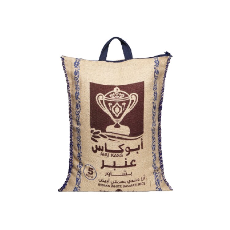 Abu Kass Amber Rice (8 x 5 kg)