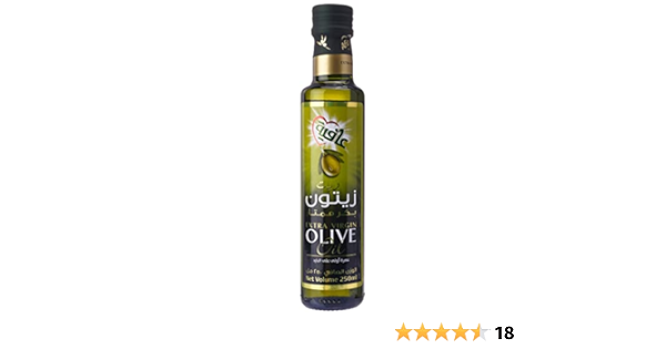 Afia Olive Oil (12 x 250ml)