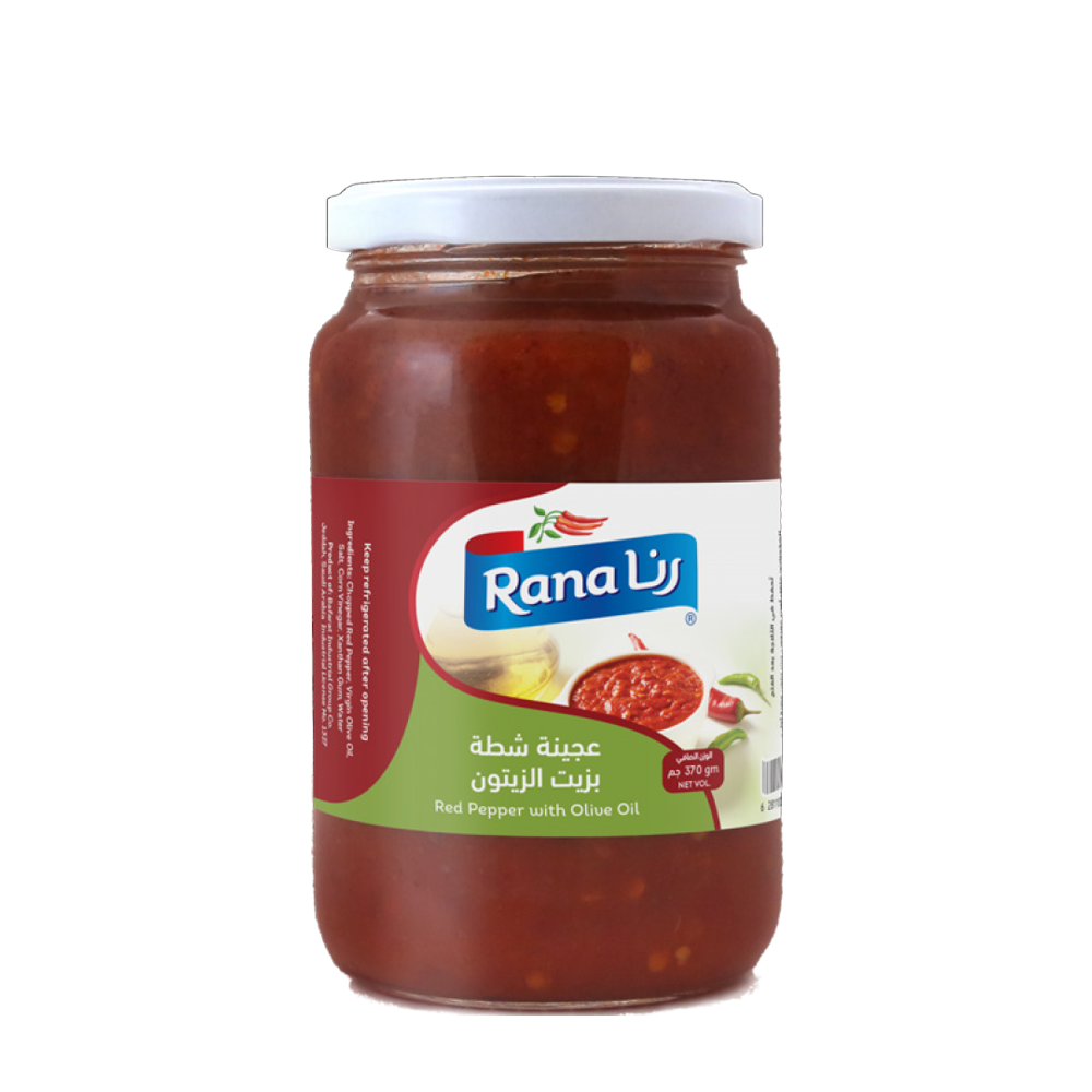 Rana Chili Paste Olive Oil (12 x 370gm)