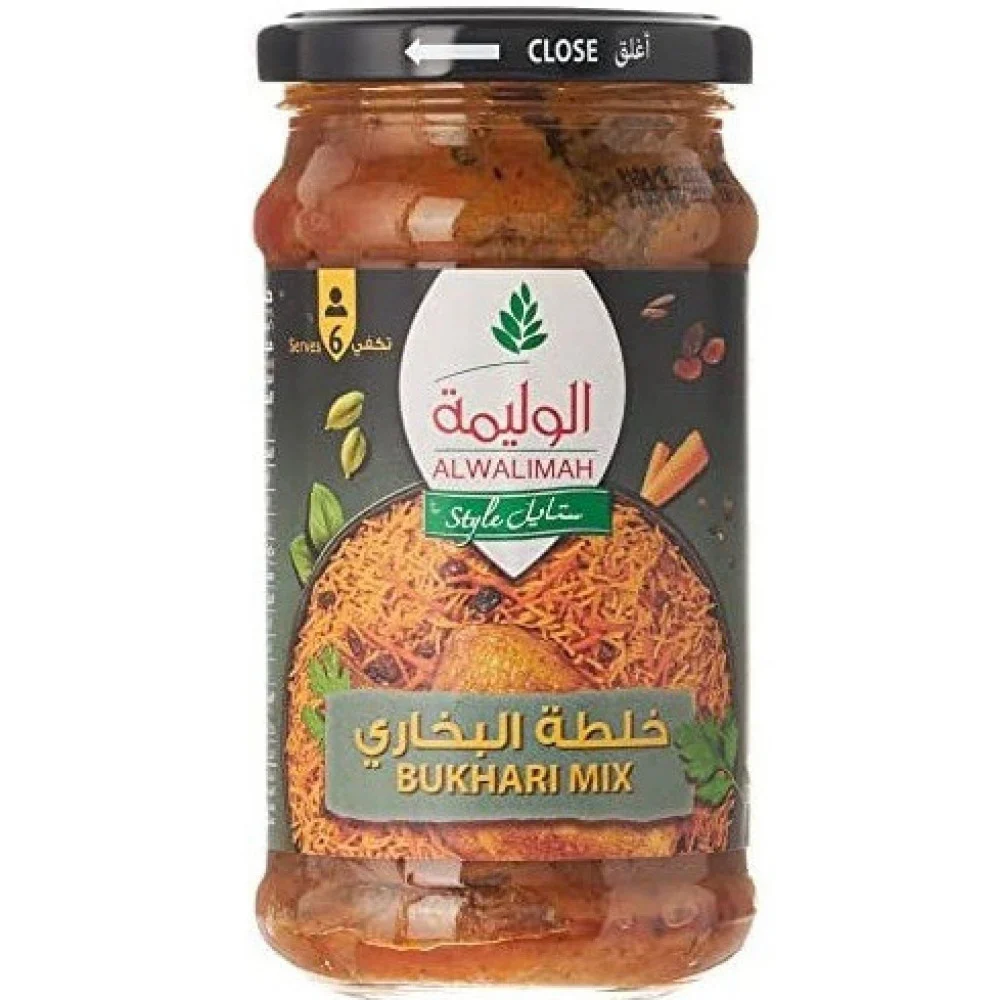 Al Walima Bukhari Mix in Bottles (2 × 6 × 300gm)