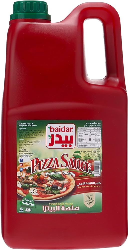 Baidar Pizza Sauce (6 x 3 kg)