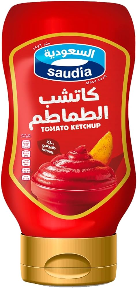 Saudi Ketchup (12 x 825gm)