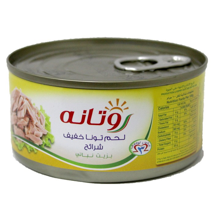 Large Tuna Rotana (24 x 160gm)