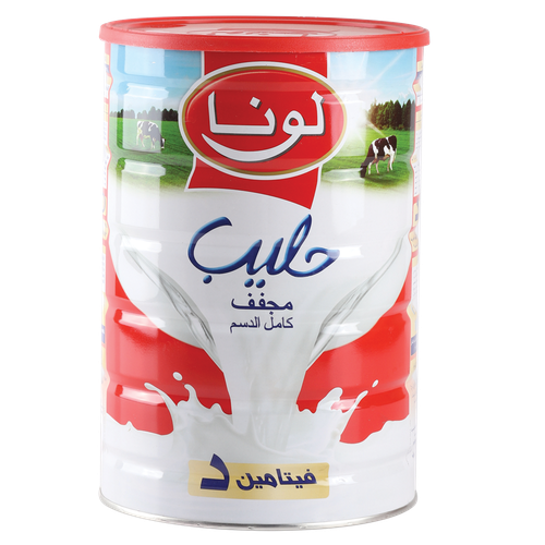 Luna Full Cream Milk Powder (6 x 1800gm)