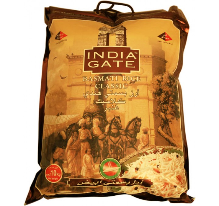 India Gate Classic Amber Bag Rice (2 x 10 kg)