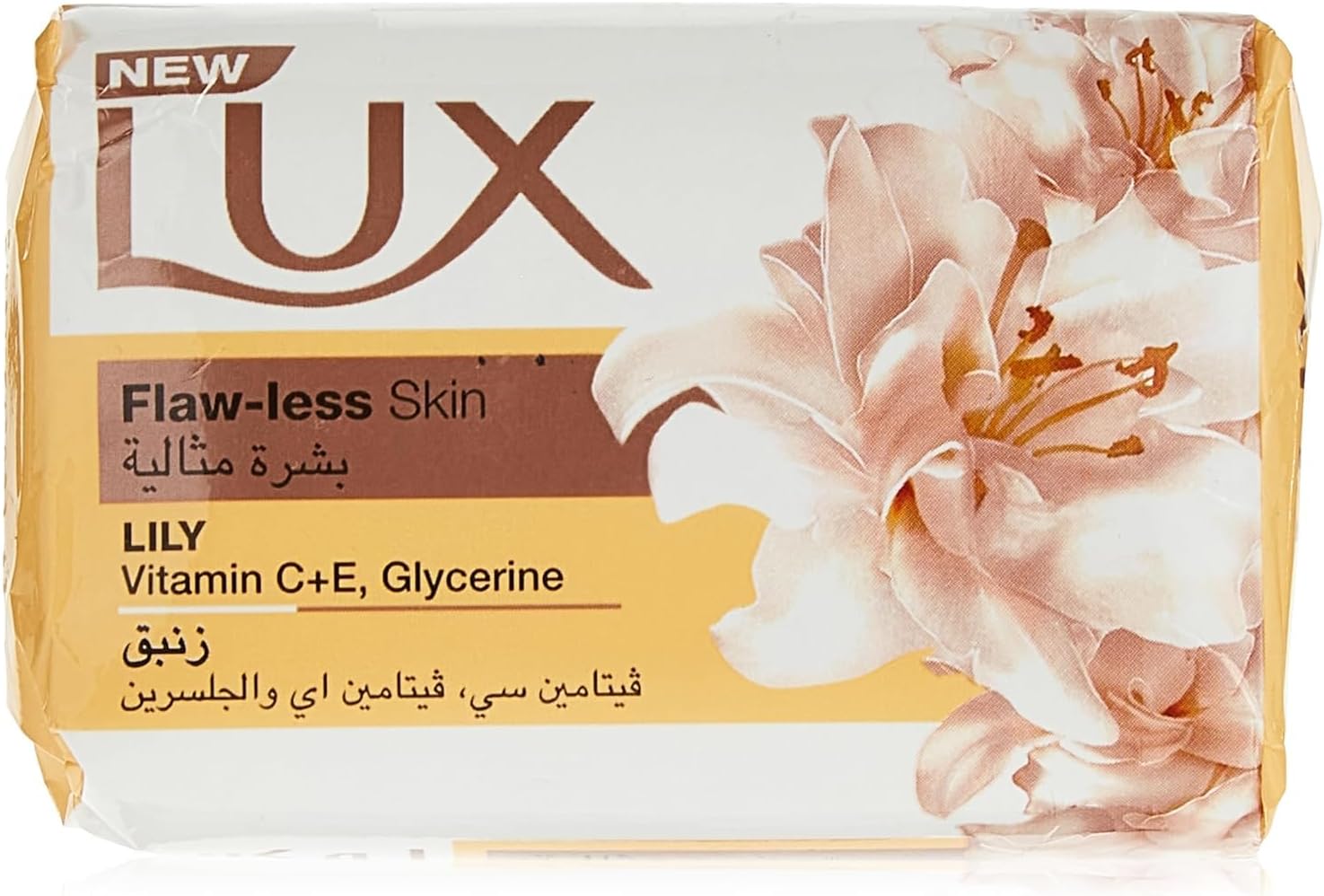 SOAP LUX SMALL FLAW LESS SKIN LILY ( 72 x 75gm )