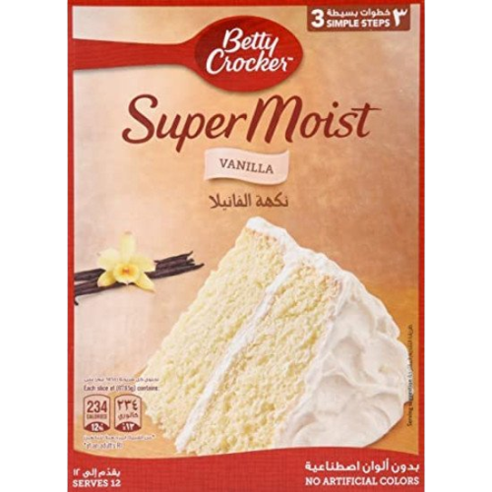 Betty Crocker Vanilla (12 x 500gm)