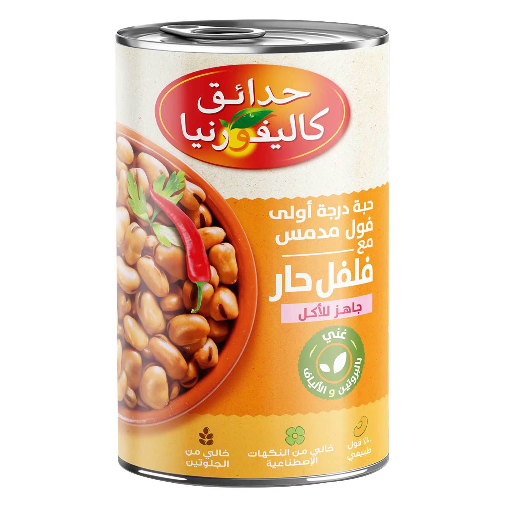 California Fava Beans Hot (12 x 450gm)