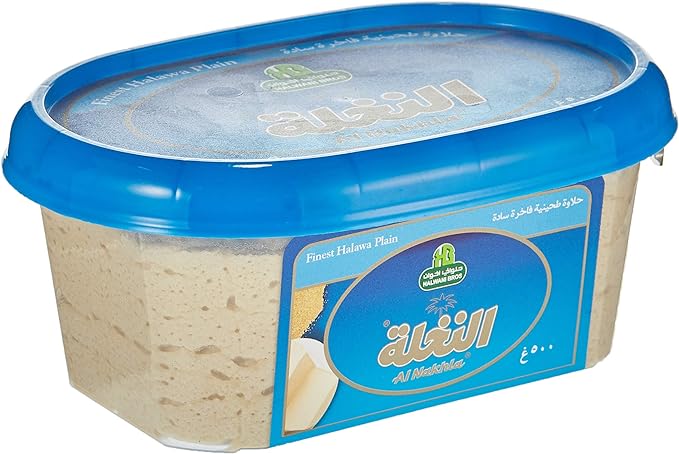 Halwani Al Nakhla Halva (12 x 500gm)