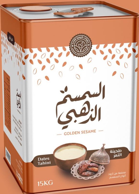 Golden Sesame Tahina Tin (15 Kg)