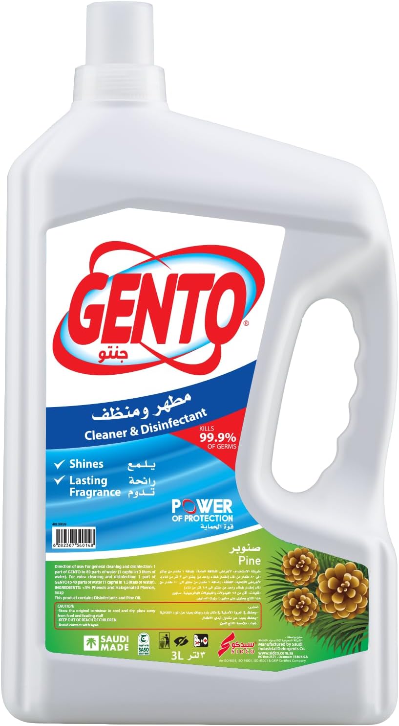 DISINFECTANT GENTO PINE ( 6 x 3.Ltr )