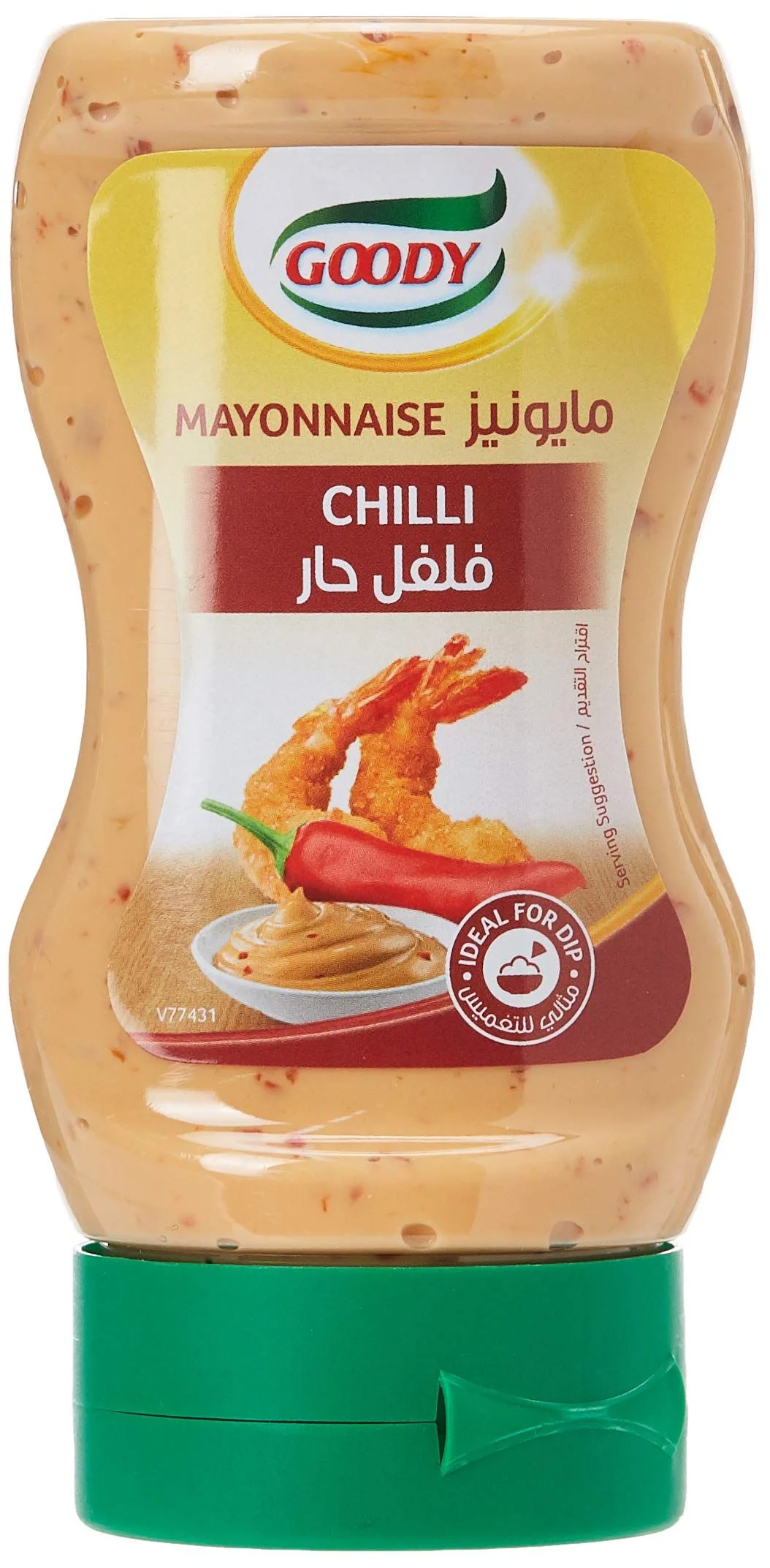 Spicy Mayonnaise (6 x 250ml)