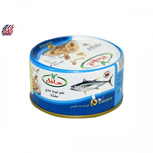 Hafel Large Tuna  (48 x 170gm)