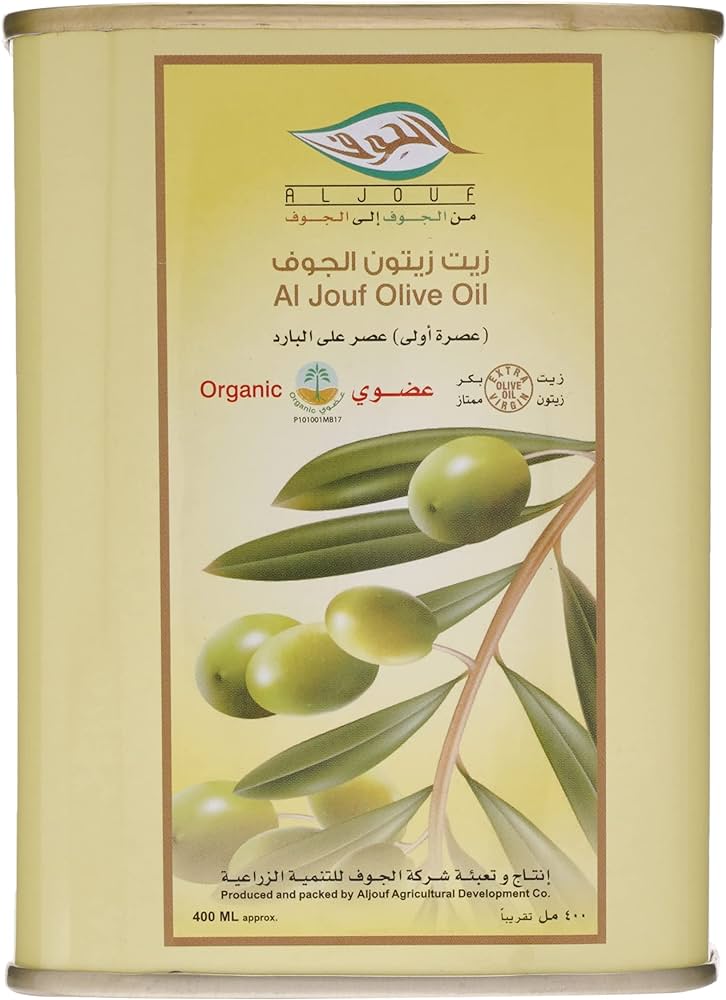 Al-Jouf Olive Oil (24 x 400gm)