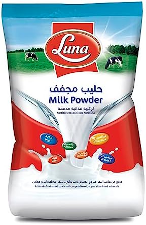 Luna Milk Powder - Bags (6 x 2250gm)