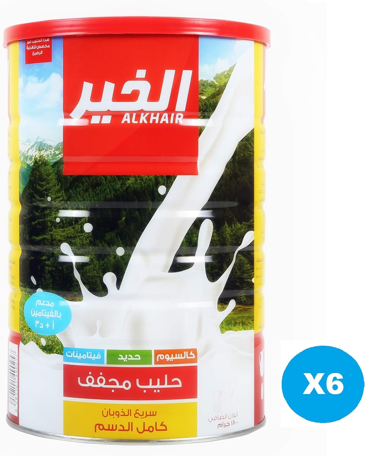 Al Khair Milk Powder (6 x 1800gm)