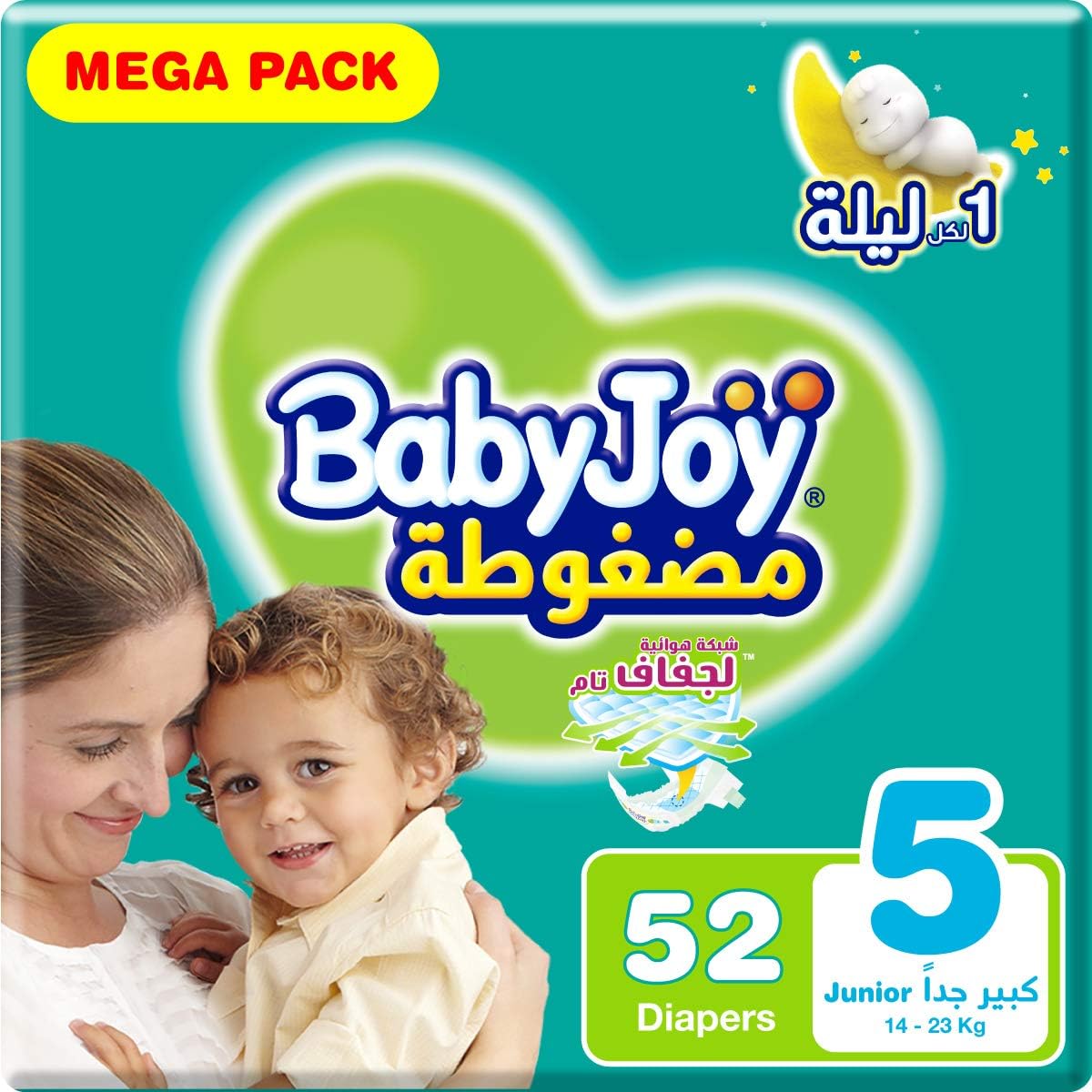 BABY JOY 5 JUNIOR (3x52 Pcs)