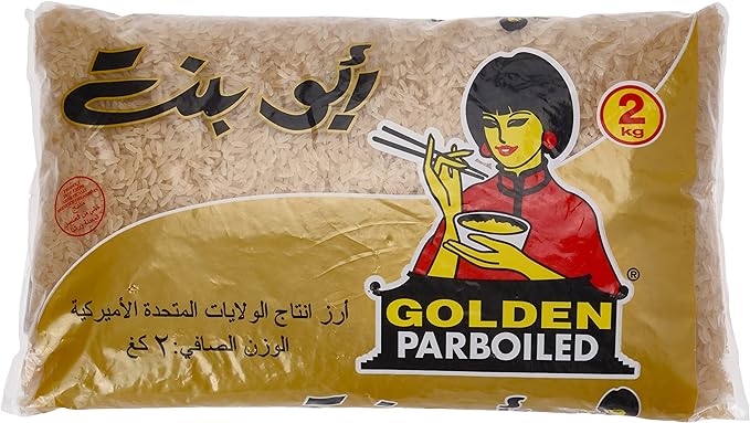 Abu Bint Rice (10 x 2 kg)