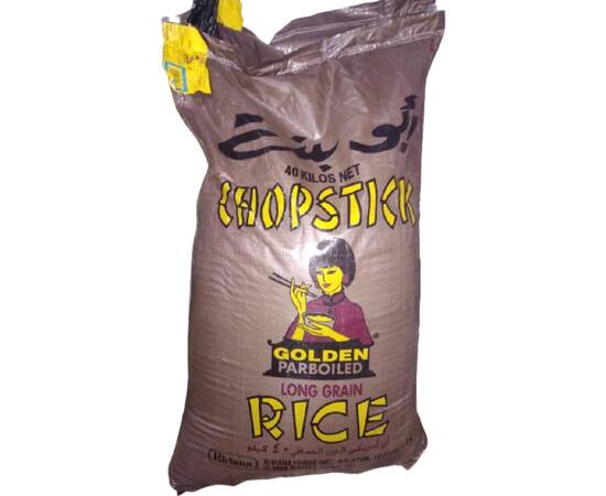 Abu Bint Rice (40 Kg)