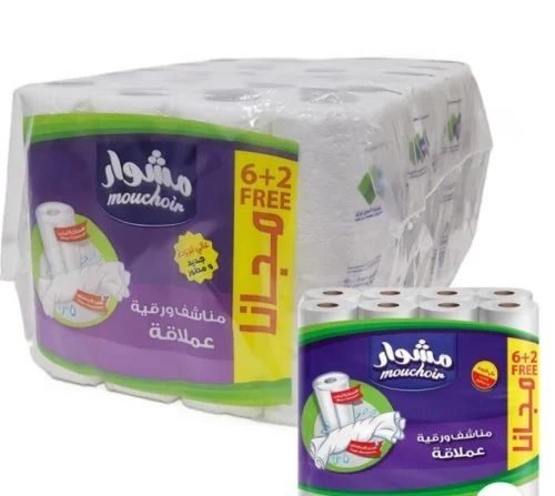 TISSUE ROLL KITCHEN MOUCHOIR 28 CM (3x8)