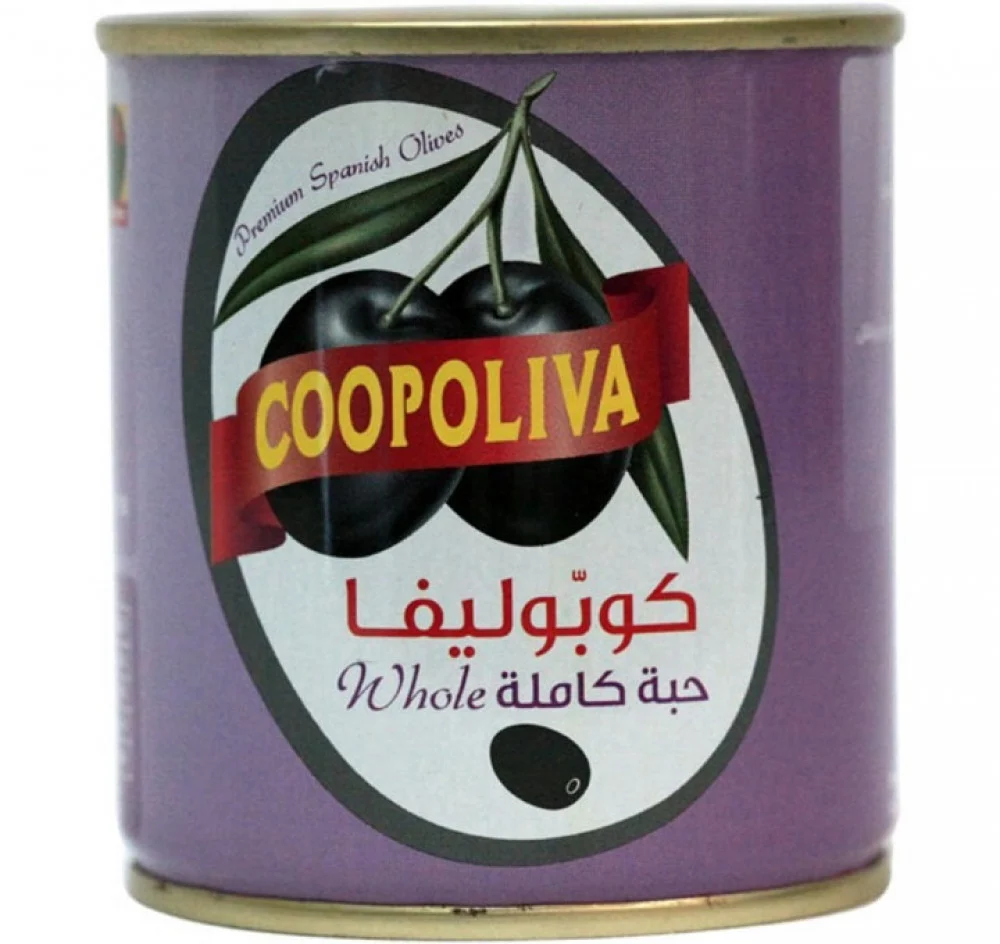 Black Olives - Coopoliva (12 x 100gm)