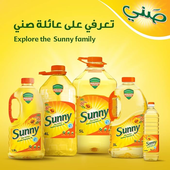 Sunny sunflower oil (6 x 1.5 liters)