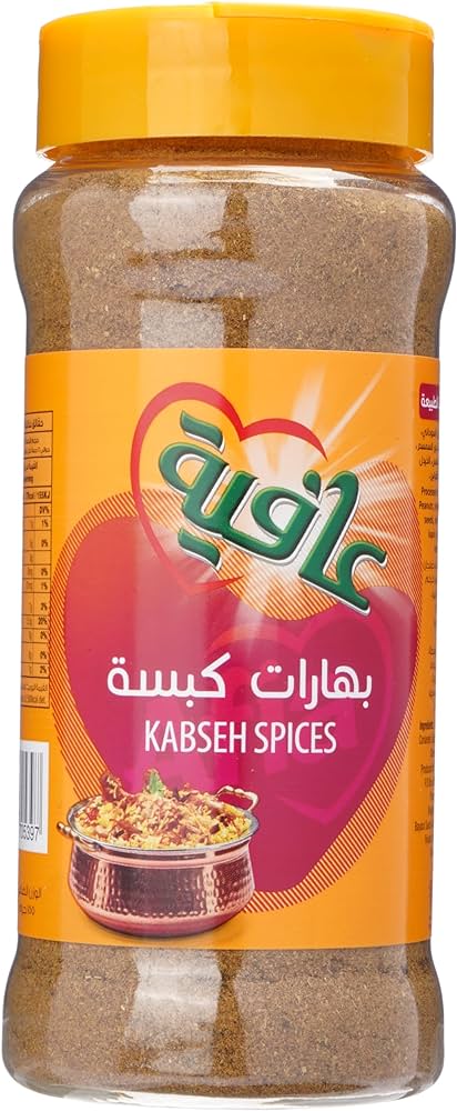 Afia Kabsa Spices (155gm)