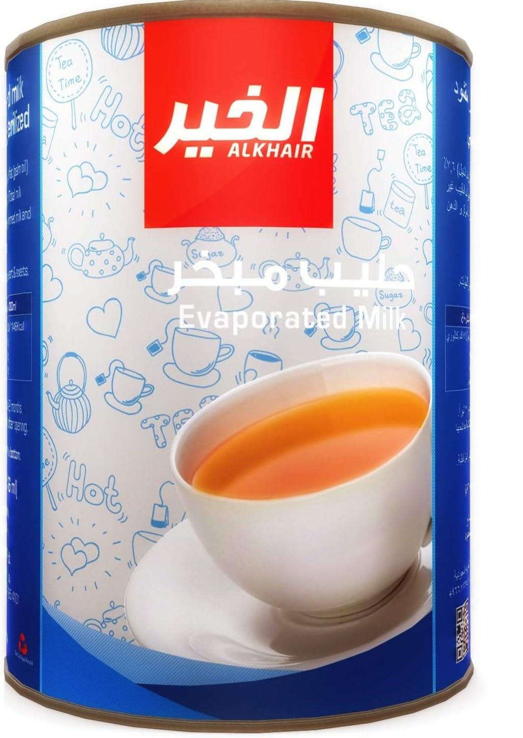 Al Khair Liquid Milk (48 x 410gm)