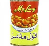 Abu Muftah Maling Beans (24 x 400gm)