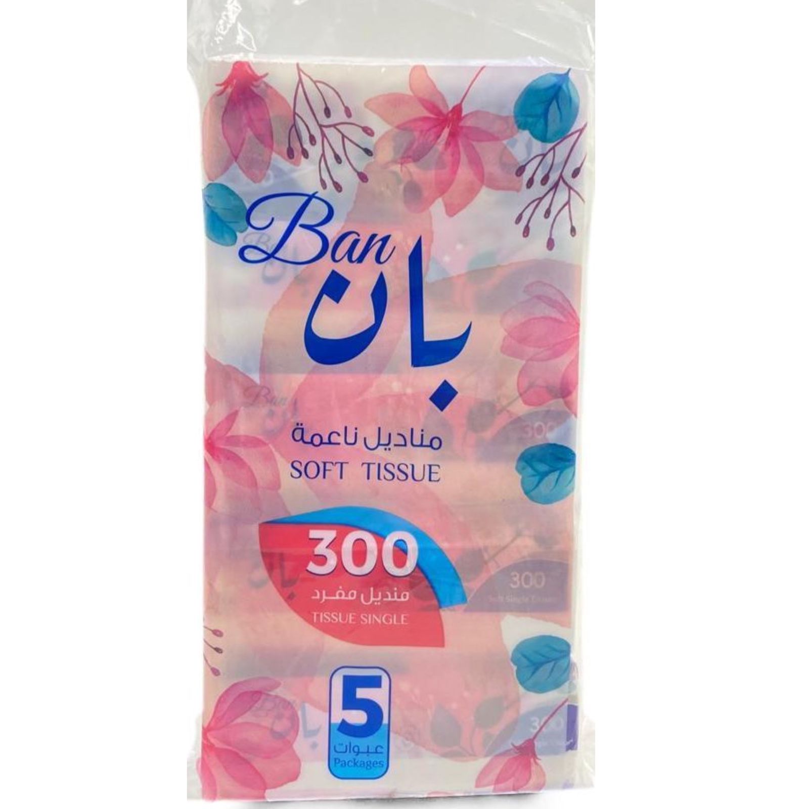 TISSUE BAN (300 PCS) (6x5)