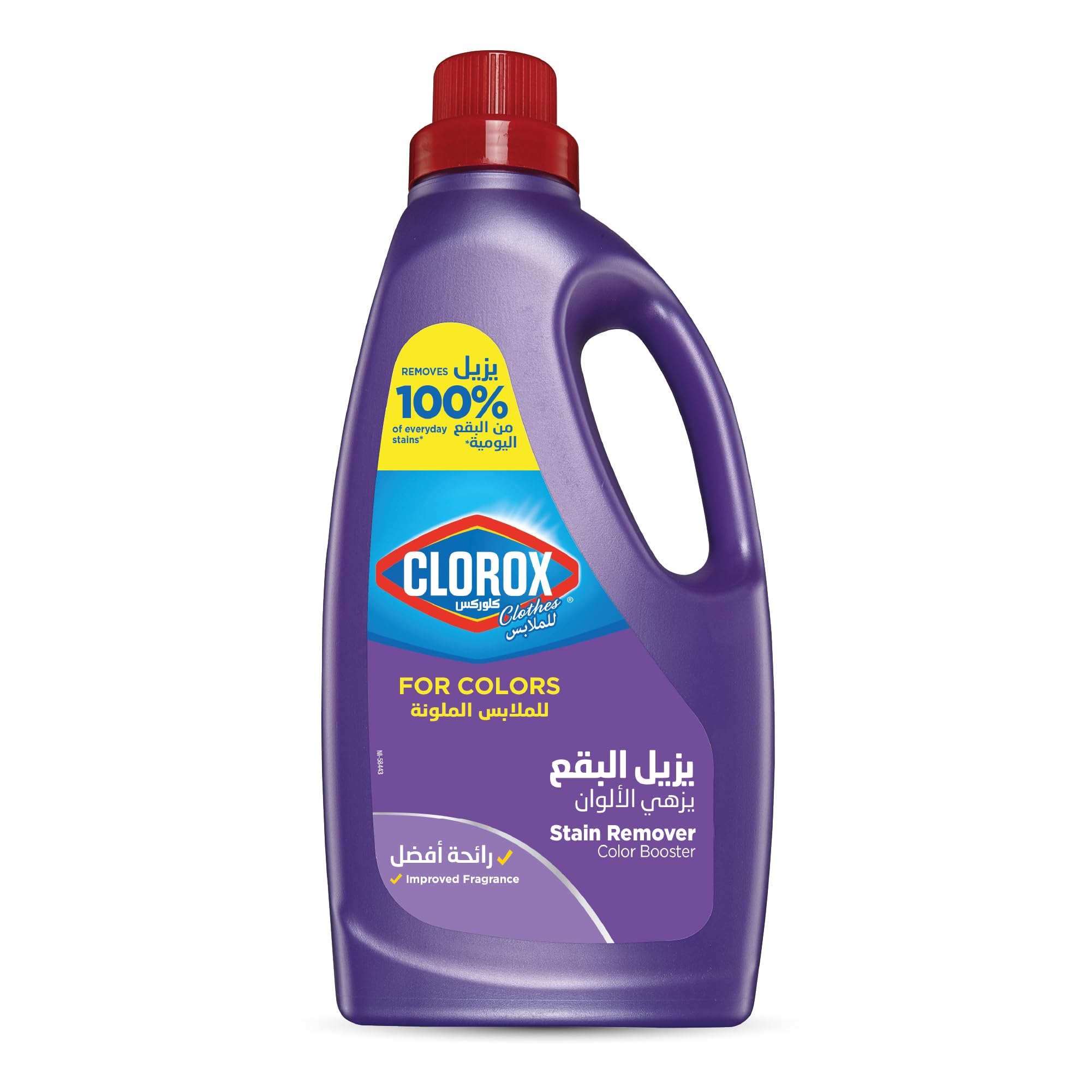 Clorox Original (24 x 1.8 Ltr)