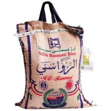 Al-Rawasi Rice (8 x 5 kg)