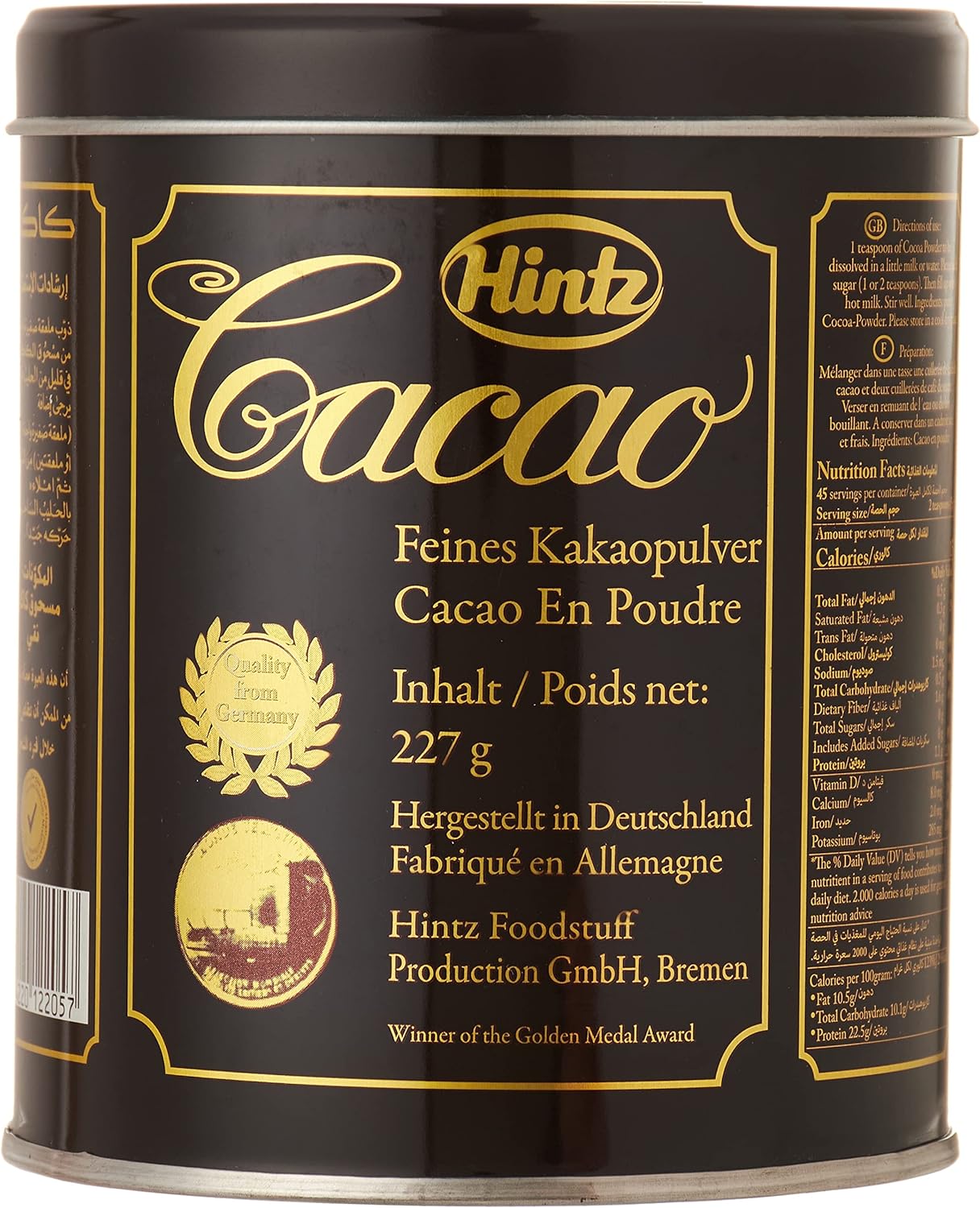 Cocoa Basil Powder (20 x 227 gm)