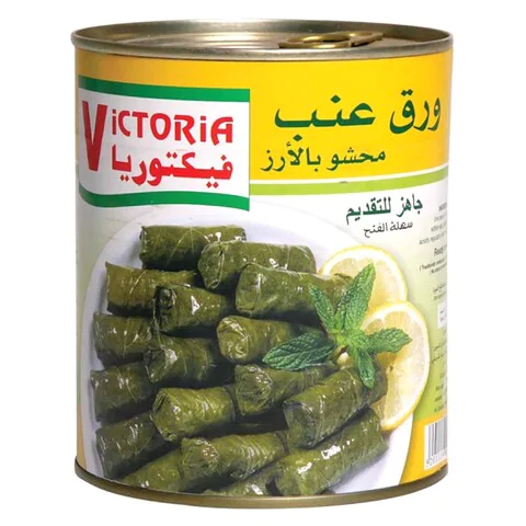 Victoria grape leaves (12 x 850gm)