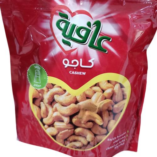 Afia Salted Cashews (120gm)