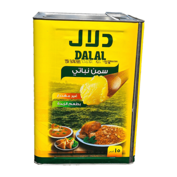 Dalal vegetable ghee (15 kg)